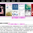 香港最准开奖结开奖结果